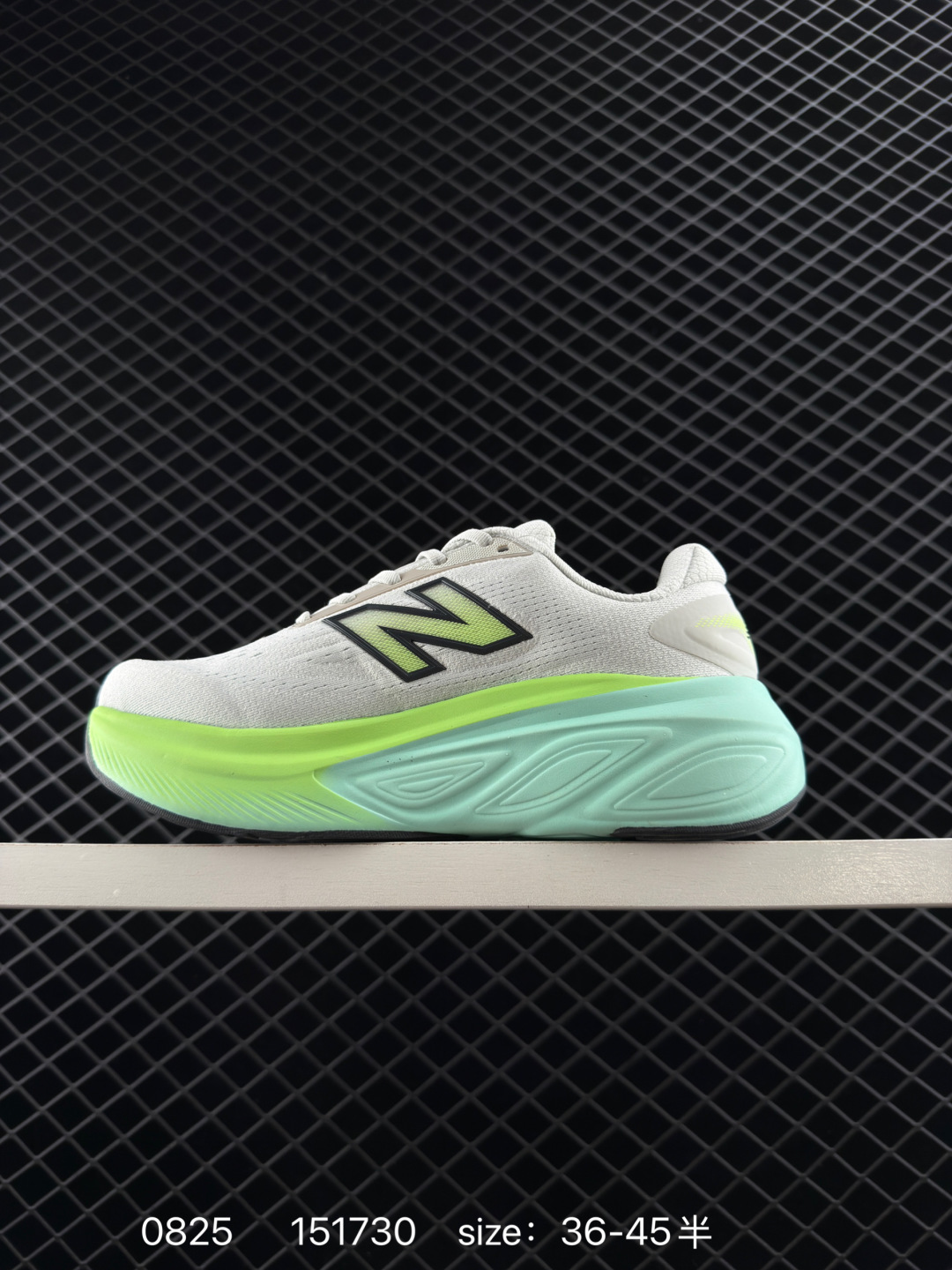 New Balance NB MMORXF6